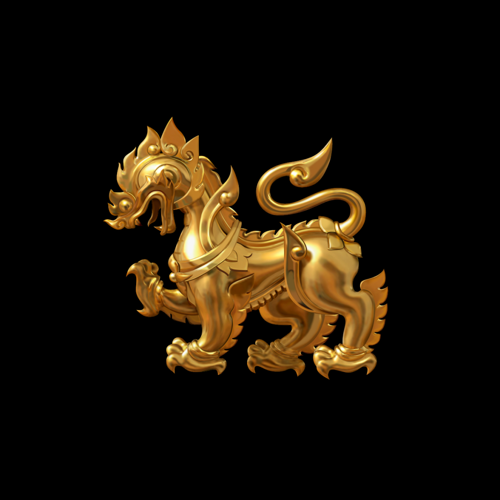 Babestuta: Singha